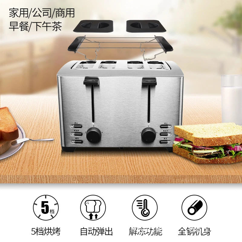 Toaster 4-slice Breakfast Toaster Fully Automatic Home Use Toast Bread Roaster Breakfast Machine