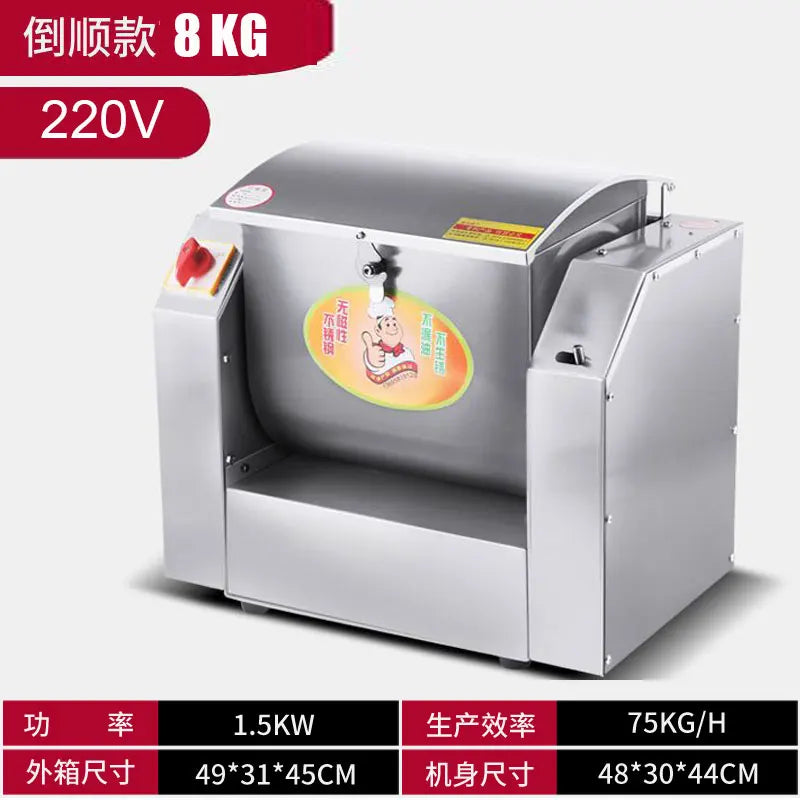 Commercial electric Dough Kneading Machine Dough Stirring stainless steel Bread mixer Pasta Make noodles 8KG flour Mixers 1500W