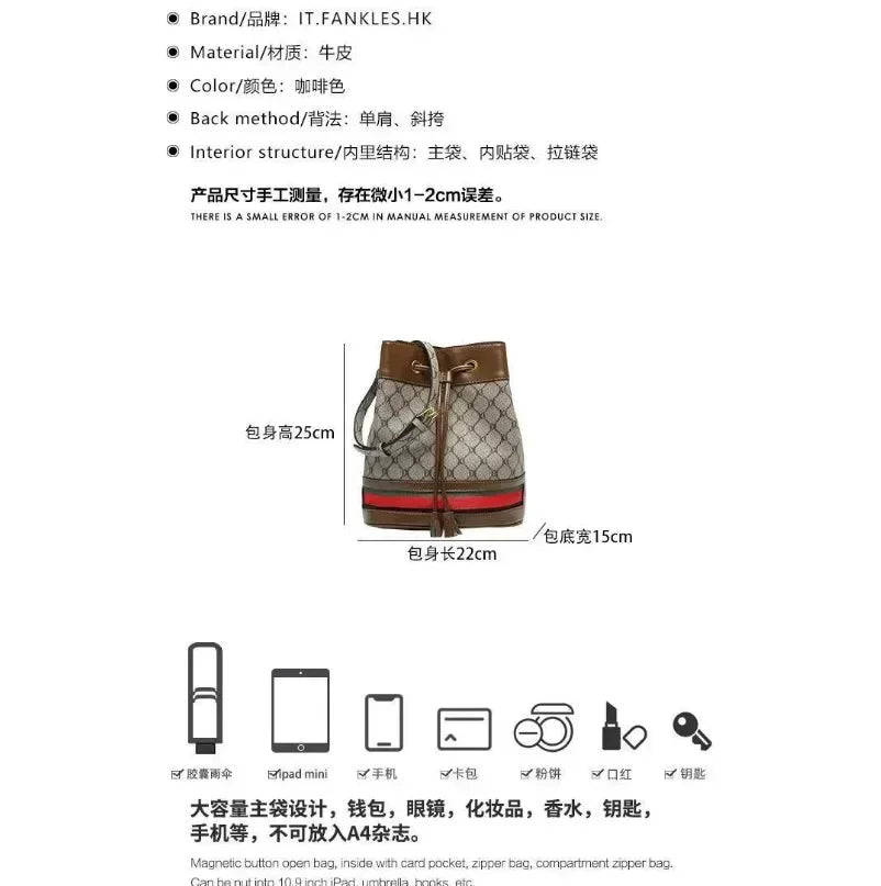 Women's Bucket Bag Trend Brand Retro Printed Shoulder Bags Classic Versatile Crossbody Designer Luxury Handbag