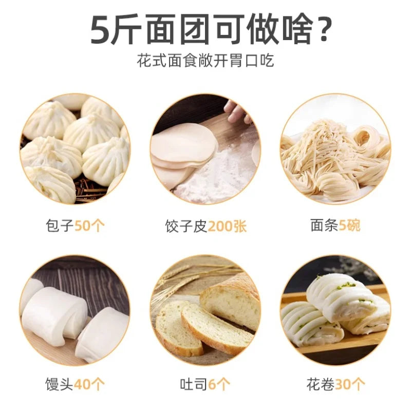 Automatic Small Dough Mixer - Home & Commercial Chef Machine, 2000W Power for Kneading & Constant Temperature Fermentation