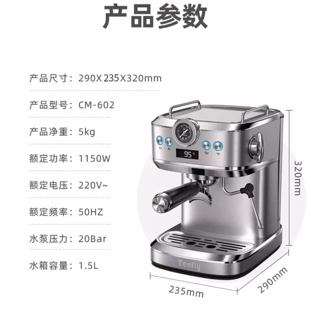 Coffee machine household small 20Bar concentrated retro, semi-automatic steam milk foam integrated