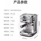 Coffee machine household small 20Bar concentrated retro, semi-automatic steam milk foam integrated