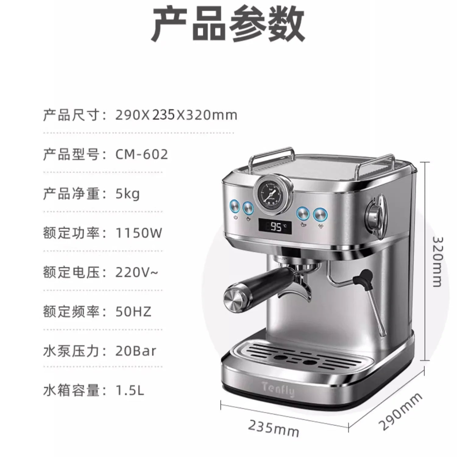 Coffee machine household small 20Bar concentrated retro, semi-automatic steam milk foam integrated