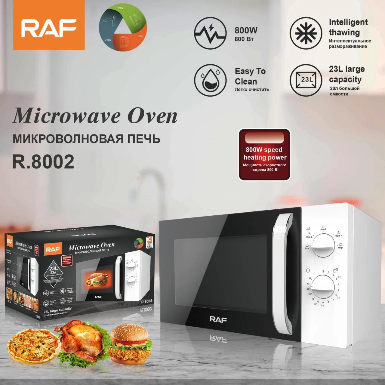 1500W High Power Household Multifunctional Vertical Window Design Toaster Microwave Oven With Grill New 48L Multi-Function