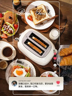 Home Automatic Retro Toaster Heating Multifunctional Breakfast Machine Bread Machine  bread making machine