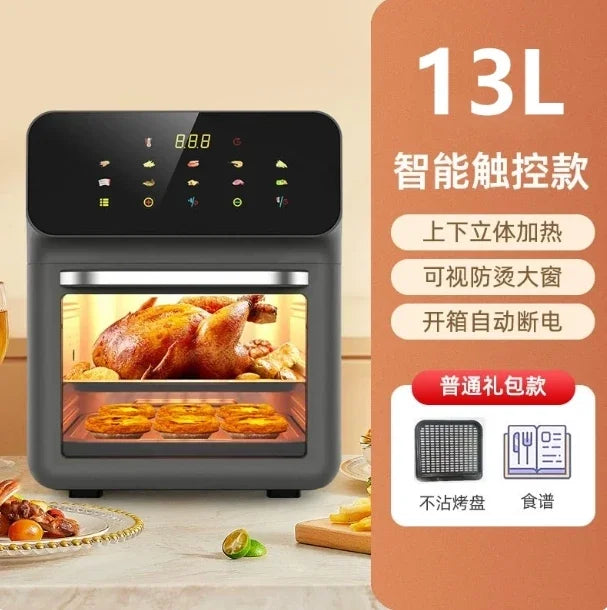 220V Amoi 15L Air Fryer Large Capacity No Oil Smart Auto Non Flip Airfryer Upgrade Version DDD