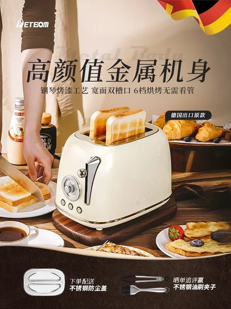 Home Automatic Retro Toaster Heating Multifunctional Breakfast Machine Bread Machine  bread making machine