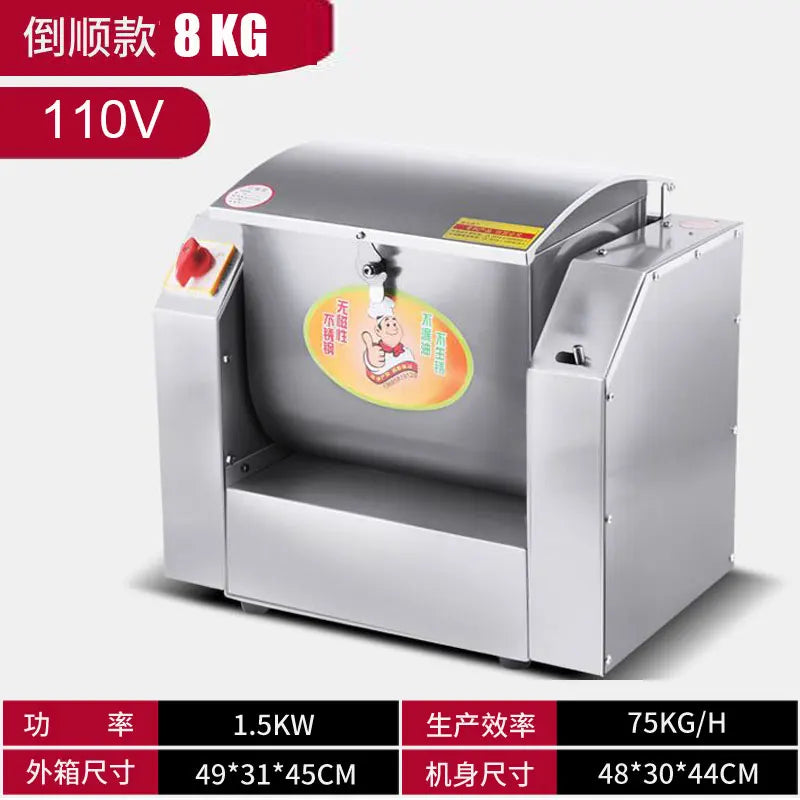 Commercial electric Dough Kneading Machine Dough Stirring stainless steel Bread mixer Pasta Make noodles 8KG flour Mixers 1500W