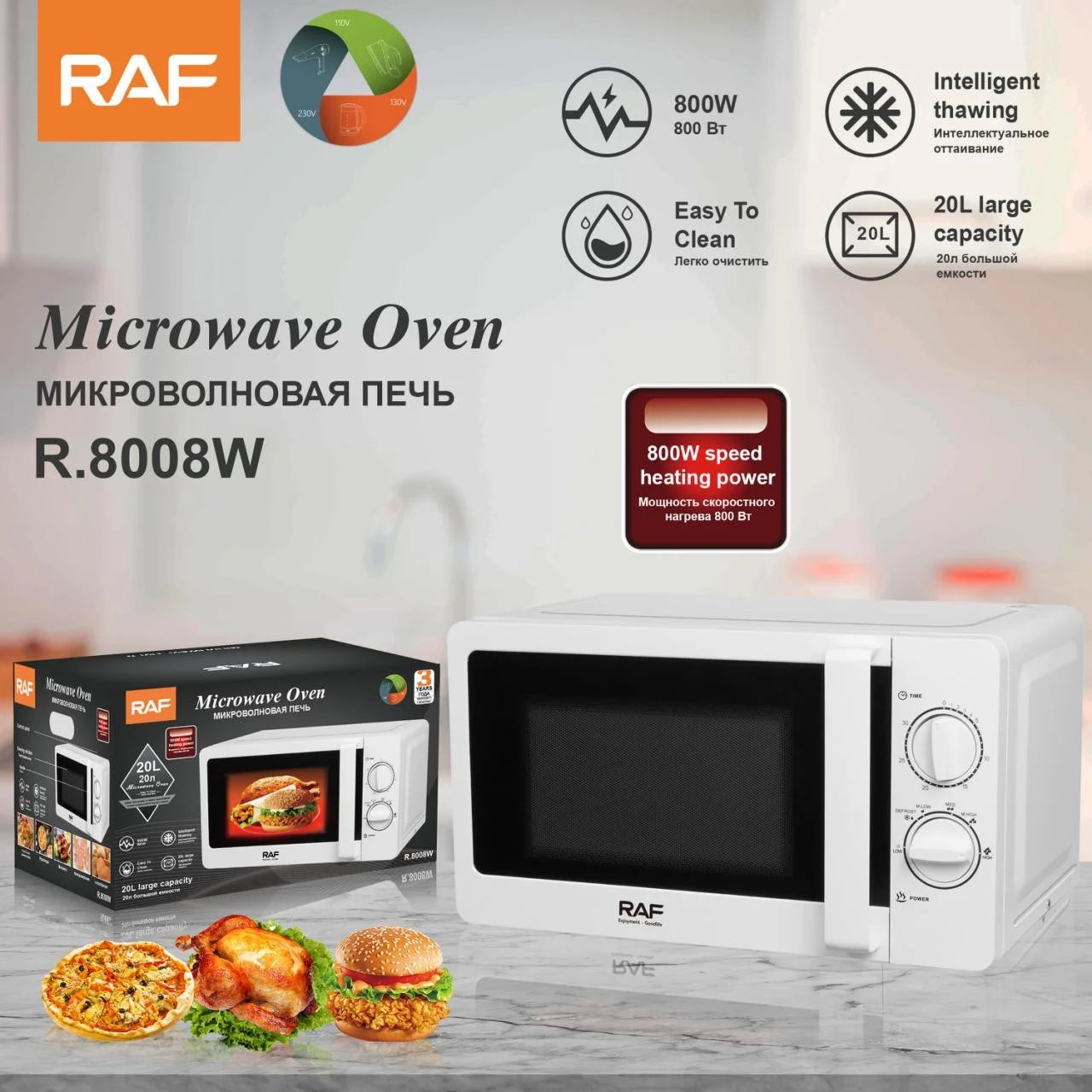 1500W High Power Household Multifunctional Vertical Window Design Toaster Microwave Oven With Grill New 48L Multi-Function