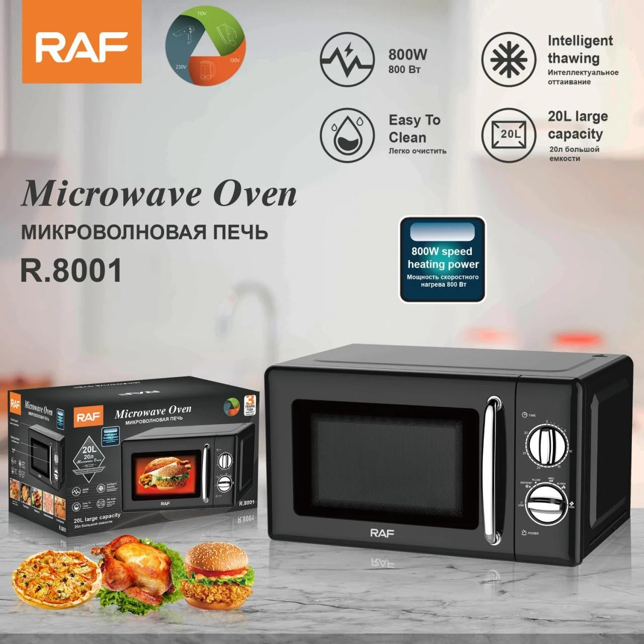 1500W High Power Household Multifunctional Vertical Window Design Toaster Microwave Oven With Grill New 48L Multi-Function