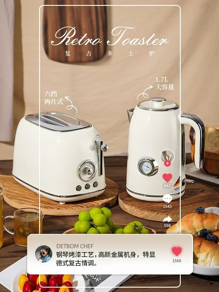 Home Automatic Retro Toaster Heating Multifunctional Breakfast Machine Bread Machine  bread making machine