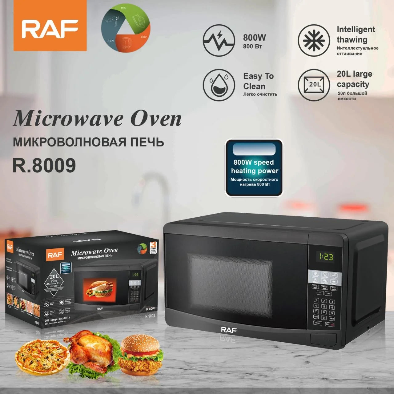 1500W High Power Household Multifunctional Vertical Window Design Toaster Microwave Oven With Grill New 48L Multi-Function