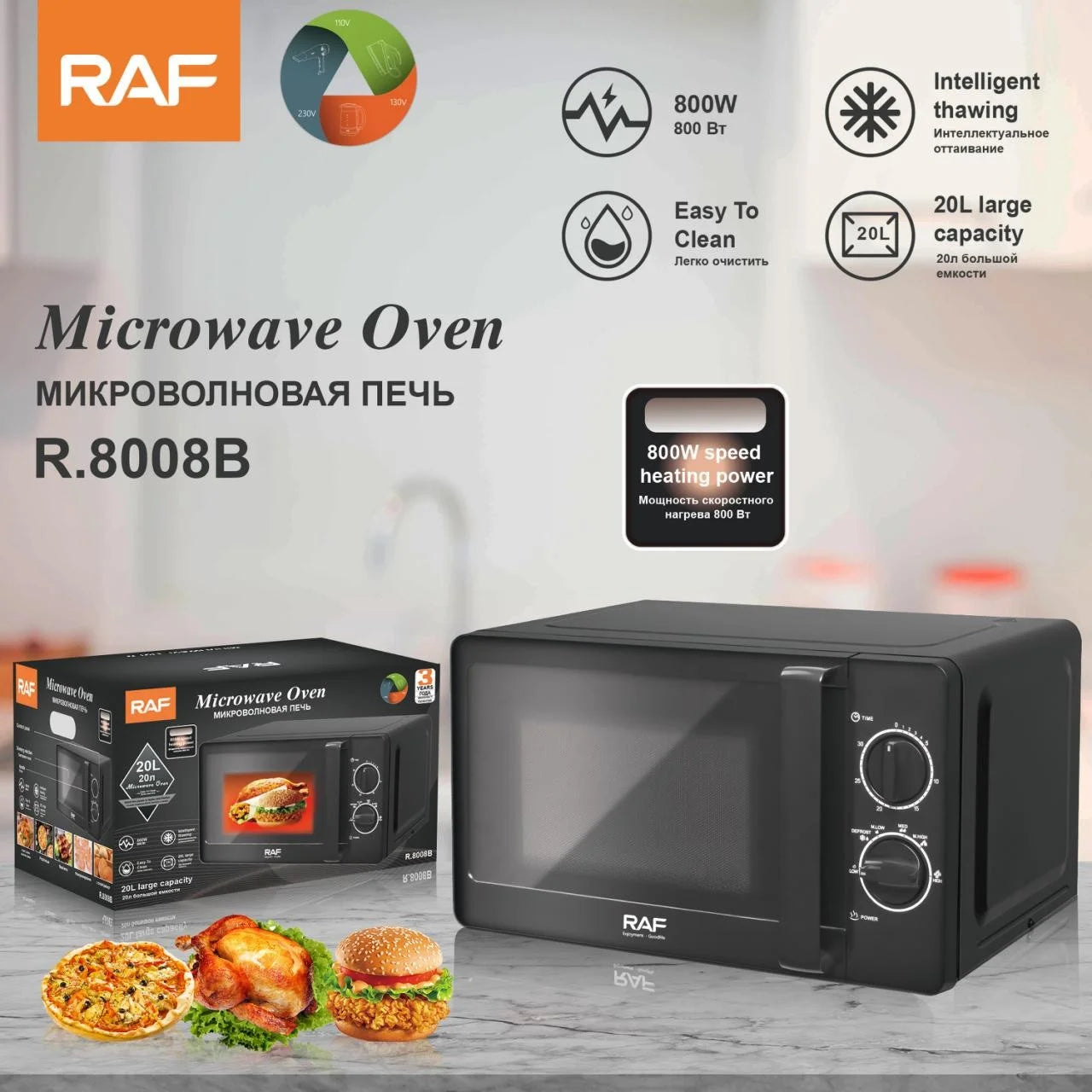 1500W High Power Household Multifunctional Vertical Window Design Toaster Microwave Oven With Grill New 48L Multi-Function