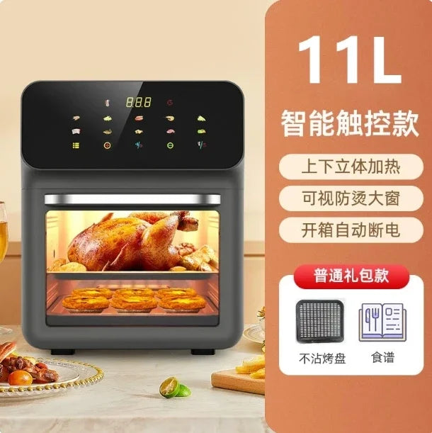 220V Amoi 15L Air Fryer Large Capacity No Oil Smart Auto Non Flip Airfryer Upgrade Version DDD