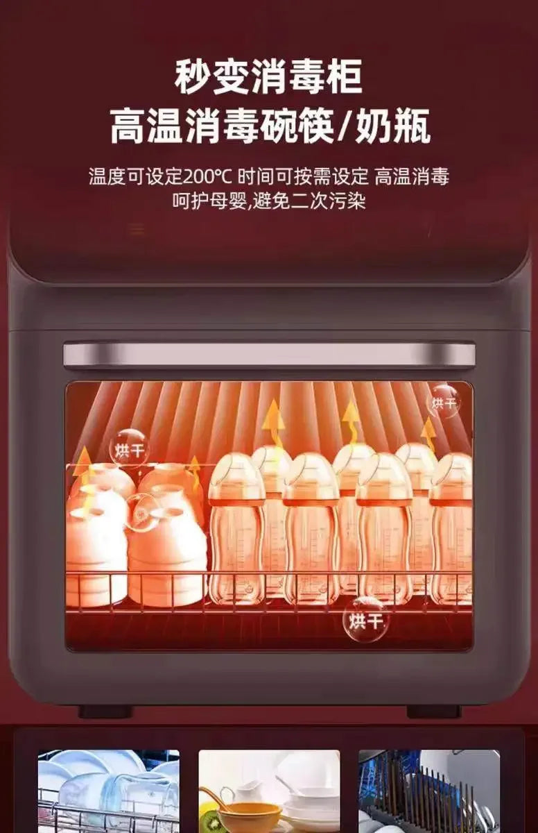 220V Amoi 15L Air Fryer Large Capacity No Oil Smart Auto Non Flip Airfryer Upgrade Version DDD