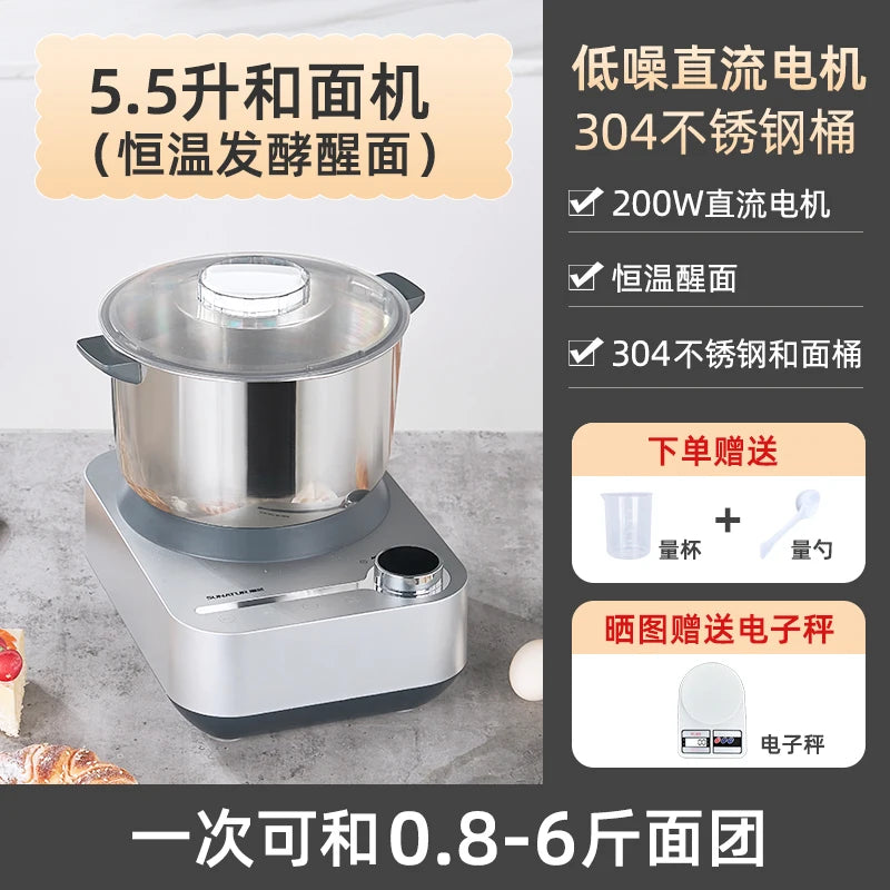 Automatic Small Dough Mixer - Home & Commercial Chef Machine, 2000W Power for Kneading & Constant Temperature Fermentation