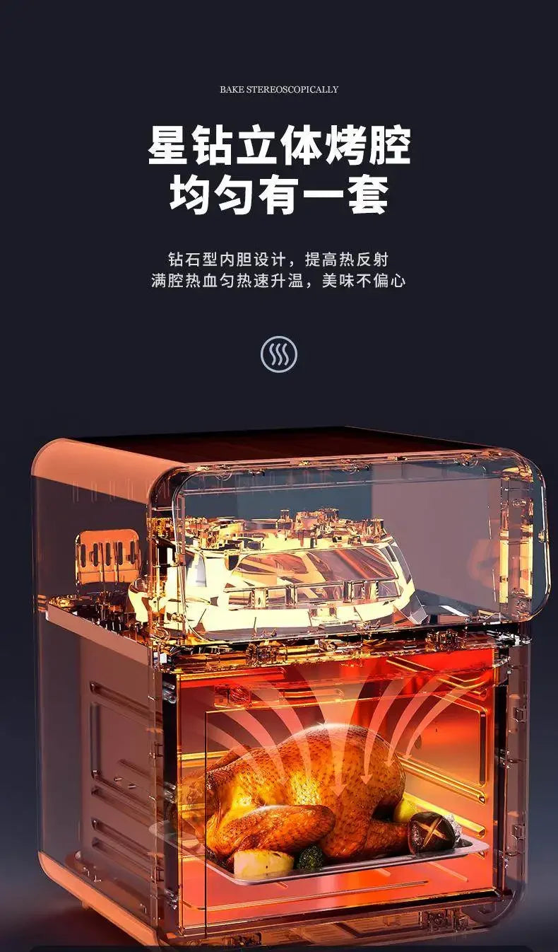 220V Amoi 15L Air Fryer Large Capacity No Oil Smart Auto Non Flip Airfryer Upgrade Version DDD