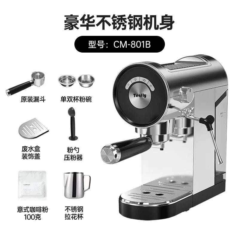 Espresso machine household small 20bar semi-automatic extraction stainless steel steam milk foam  coffee maker